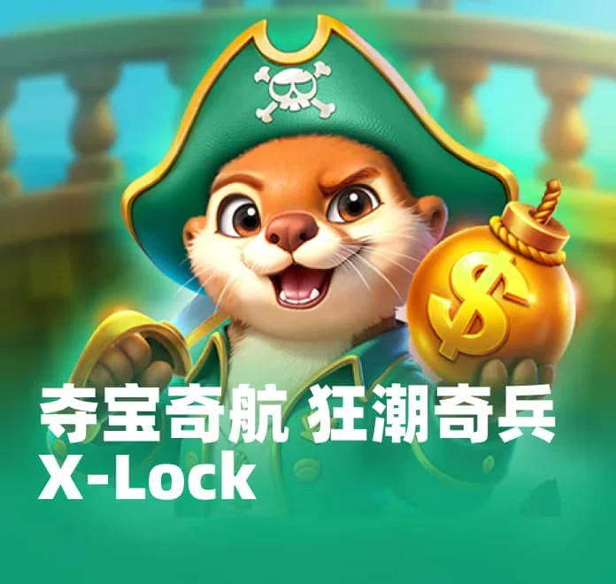 得胜28官网 - 品牌官方站点 | 专业值得托付 - 百搭闪电